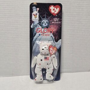 Vintage TY Glory The Bear Teenie Beanie Baby 1999 McDonald's Plush Toy